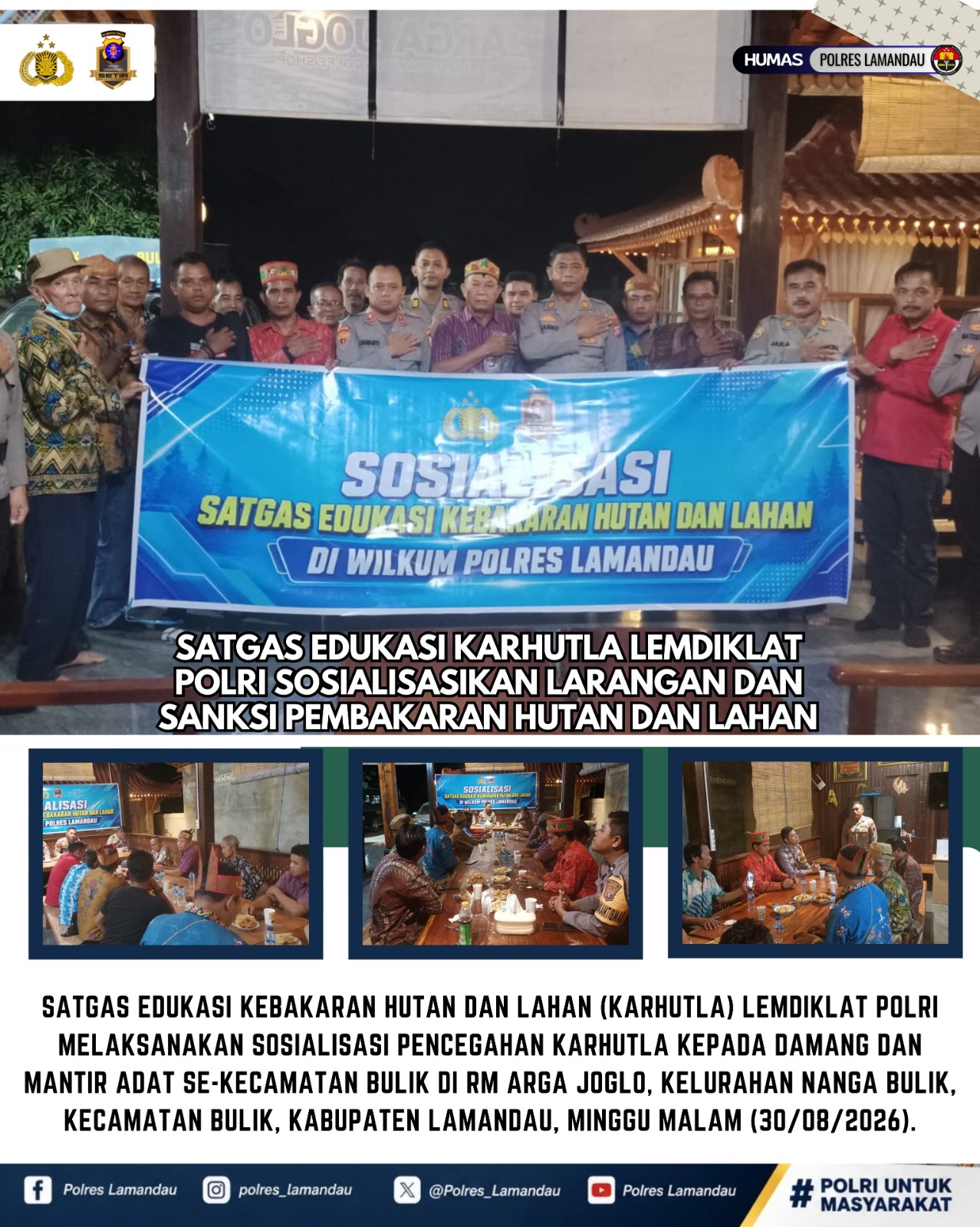 Dorong Pembinaan Karier, Personel Polres Lamandau Ikuti Tahapan UKP